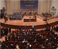 البرلمان العراقي يعلن فتح باب الترشيح لمنصب رئيس الجمهورية اعتبارا من الغد