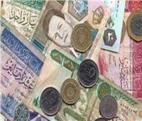 أسعار العملات العربية في بداية تعاملات الأربعاء 9 فبراير