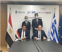 وزير الاتصالات يشهد توقيع مذكرة تفاهم للربط بين مصر واليونان عبر الكابلات البحرية