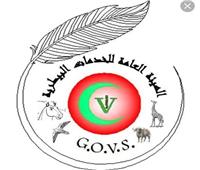 الزراعة: مؤتمر لتنمية الثروة الحيوانية وسلامة الغذاء بأسوان 16 فبراير الجاري