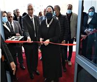 افتتاح المبنى الجديد لمعامل الفحص بهيئة الرقابة على الصادرات بالإسكندرية