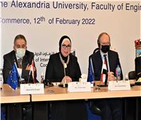 نيفين جامع: سوق الخضروات بالإسكندرية أول سوق يعمل بالطاقة النظيفة في العالم