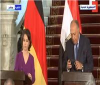 وزير الخارجية: تشاورت مع الوزيرة الألمانية في ملف حقوق الإنسان في البلدين