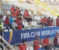 أجواء جماهيرية هادئة قبل مباراة الأهلي والهلال في كأس العالم للأندية .. فيديو 