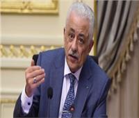 وزير التعليم يدعو للانضمام إلى ورش العمل عبر بنك المعرفة المصري