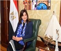              وزيرة الهجرة: نتواصل مع المصريين بالخارج دائما لربطهم بوطنهم الأم     