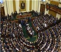 برلماني في طلب احاطة: ما هي معايير وأولوية توزيع "فرش المساجد"؟‎‎ 