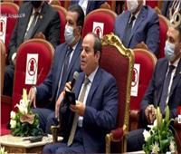 الرئيس السيسي: 40 مليار دولار تكلفة «حياة كريمة» لوضع مصر على الطريق الصحيح