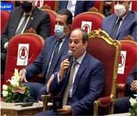 أبرز تصريحات السيسي خلال مؤتمر ومعرض مصر الدولي للبترول «إيجبس 2022»