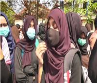 بعد احتجاجات قوية.. السماح للطالبات في الهند بدخول المدارس بالحجاب