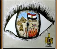 معرض «مصر في عيون أطفال العالم» بمتحف الطفل «الثلاثاء»