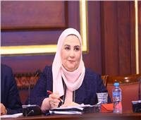 «التضامن»: القاهرة تحتل المرتبة الأولى في الاتصالات الواردة لعلاج الإدمان