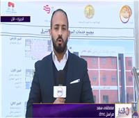 تواصل تنفيذ مشروعات المبادرة الرئاسية «حياة كريمة» بقرى محافظة الجيزة |فيديو 