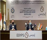 بحوث البترول: مصر أصبحت مركزا إقليميا للغاز الطبيعي بالتخطيط السليم| فيديو