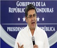 أمريكا تطالب هندوراس باعتقال وتسليم رئيسها السابق