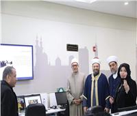 مرصد الأزهر يستقبل الأمين العام لدار الفتوى بأستراليا