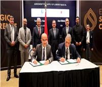 توقيع عقد استيراد زيوت أساسية بين هيئة البترول ولوبريف السعودية لتلبية احتياجات السوق المصري 