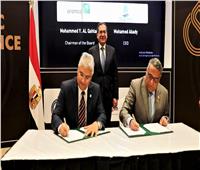 اتفاقيات بين البترول وأرامكو السعودية لإنشاء مجمع البتروكيماويات