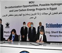 البترول: أتفاقيات دولية مع شركات عالمية لإزالة الكربون من صناعة الغاز المصرية