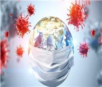 جونز هوبكنز: إصابات العالم بفيروس كورونا تتجاوز الـ417 مليون حالة