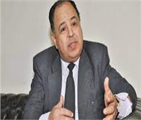 معيط: مصر تحرص على إنجاح «قمة المناخ» وطرح مبادرات قابلة للتنفيذ