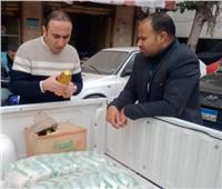 ضبط مواد تموينية مهربة ومعدة للبيع بالسوق السوداء في الإسكندرية