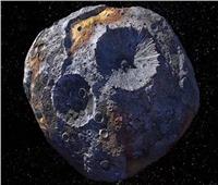 اكتشاف معلومات مثيرة حول «أغلى كويكب بالكون»