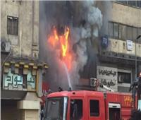 السيطرة على حريقين بشقة ومدخنة بحي وسط الإسكندرية