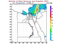 الري تكشف أماكن سقوط الأمطار على القاهرة والمحافظات حتى الأحد