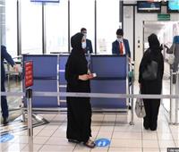 البحرين تطبق إلغاء «PCR» لفيروس كورونا عند وصول المطار.. غدًا