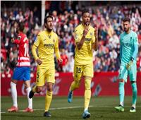فياريال يهزم غرناطة بثلاثية في الدوري الإسباني 