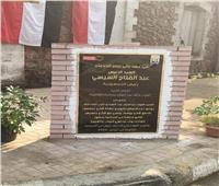 خاص | نائب محافظ القاهرة: الانتهاء من كوبري مشاة شارع رمسيس خلال ٣ أشهر