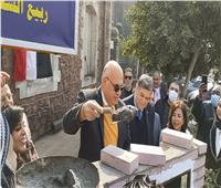 رئيس «صحة النواب» ونائب محافظ القاهرة يضعان حجر أساس كوبري مشاة رمسيس