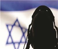 برنامج تجسس إسرائيلى يتجسس علــــى الإسـرائيليين