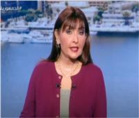 رشا مجدي: الشائعة أصبحت واحدة من أدوات الجيل الرابع للحروب| فيديو