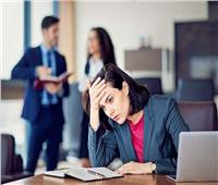5 خطوات للتعامل مع الإجهاد في العمل