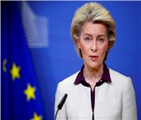 رئيسة المفوضية الأوروبية : ثقة الاتحاد الأوروبي في الرئيس الروسي انهارت وتآكلت تماماً