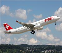 سويسرا تعلق رحلاتها الجوية لكييف من اليوم وحتى 28 فبراير الجاري
