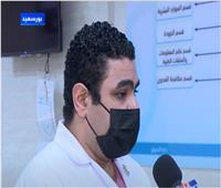 مركز طب الأسرة بالحي الإماراتي ببورسعيد.. خدمة متكاملة للحفاظ على الأسرة | فيديو