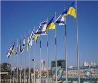 إسرائيل تنقل نشاط سفارتها في أوكرانيا من العاصمة كييف إلى لفوف