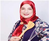           طبق الأسبوع l من مطبخ الشيف منى أبو شل