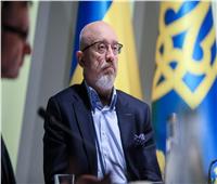 وزير الدفاع الأوكراني يؤكد جاهزية بلاده للدفاع عن سيادتها