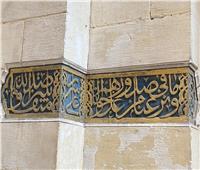 ملتقى الخط العربي.. امتدادا لتاريخ طويل للأزهر الشريف في الفنون والزخرفة