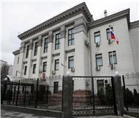 روسيا تجلي موظفي سفارتها من أوكرانيا قريبا