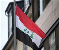 العراق يعلن تسديد كافة التزاماته المادية وخروجه من إجراءات الفصل السابع