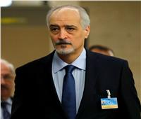 سوريا: ندعم اعتراف روسيا باستقلال جمهوريتي دونيتسك ولوجانسك
