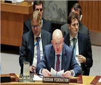 مندوب روسيا في الأمم المتحدة: أوكرانيا قوضت جهود السلام خلال السنوات الماضية