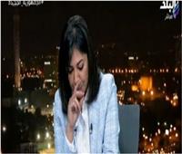 سر خروج الإعلامية عزة مصطفى لفاصل مفاجئ لحظة بث حلقة برنامجها | فيديو 