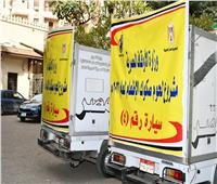 أوقاف الإسكندرية وبني سويف تستقبلان سيارات لحوم الإطعام