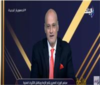 خالد ميري: مصر تستعد لأنجح قمة للمناخ في شرم الشيخ